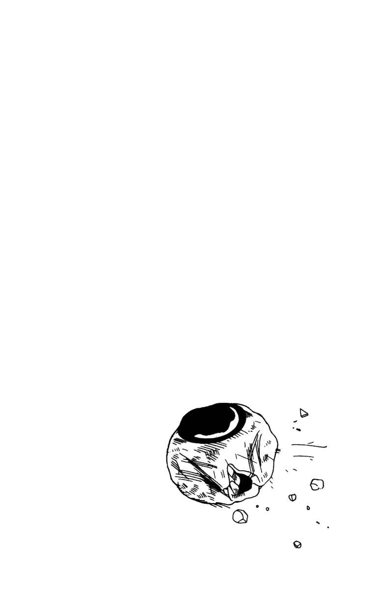 Page 2 Chapter 32 Fukuyadou Honpo
