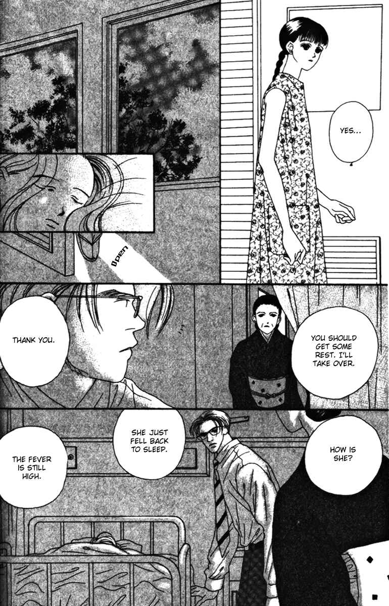 Page 22 Chapter 32 Fukuyadou Honpo