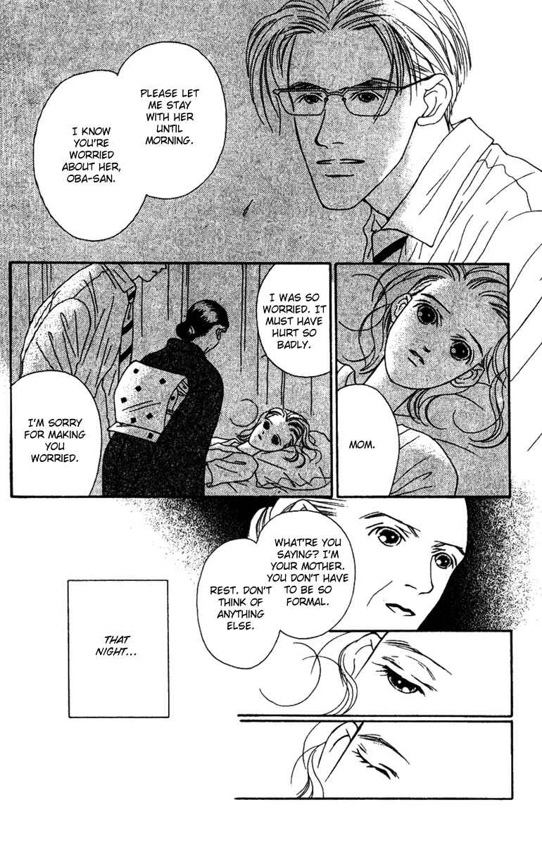 Page 24 Chapter 32 Fukuyadou Honpo