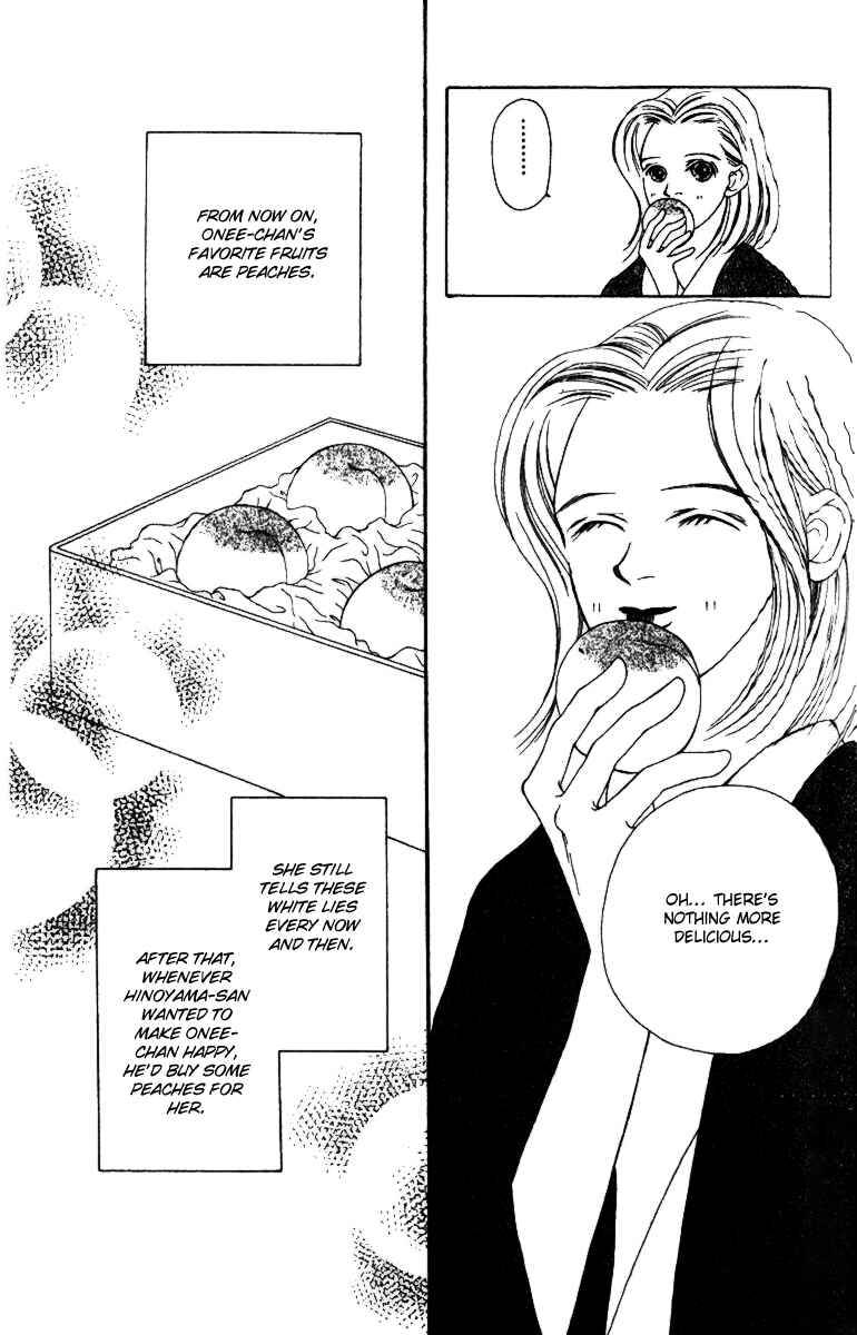 Page 31 Chapter 32 Fukuyadou Honpo