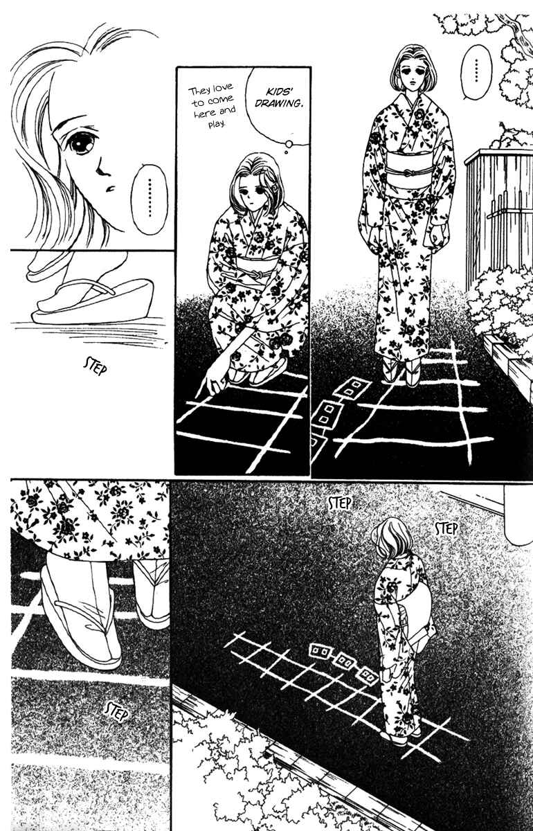 Page 37 Chapter 32 Fukuyadou Honpo