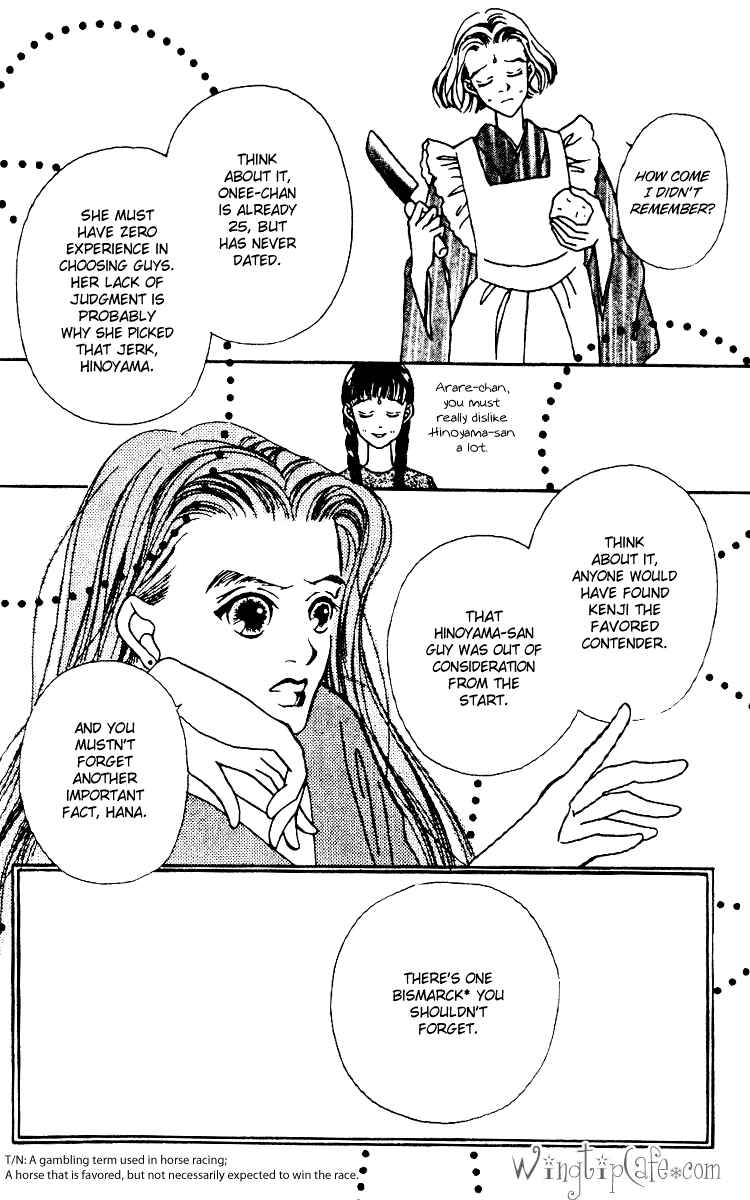 Page 11 Chapter 4 Fukuyadou Honpo