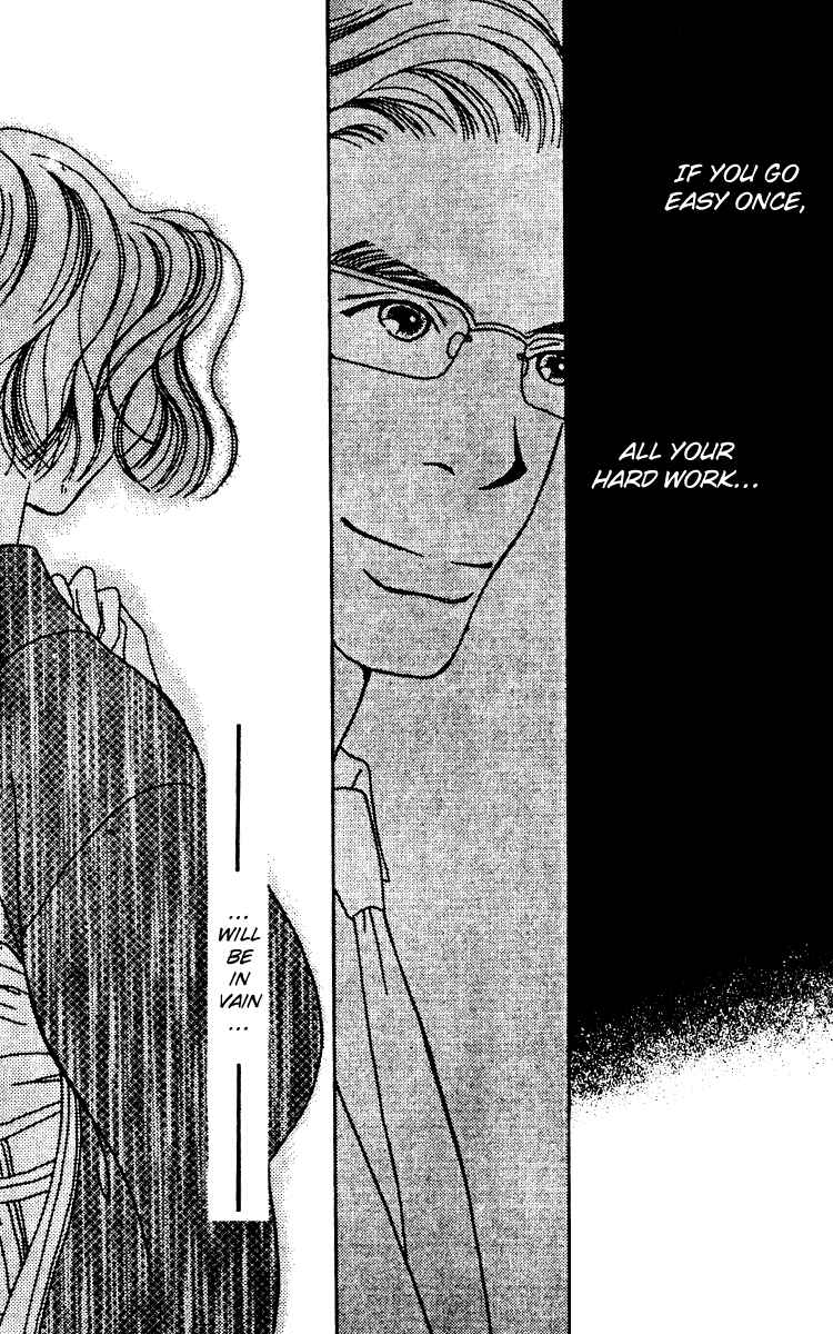 Page 24 Chapter 4 Fukuyadou Honpo