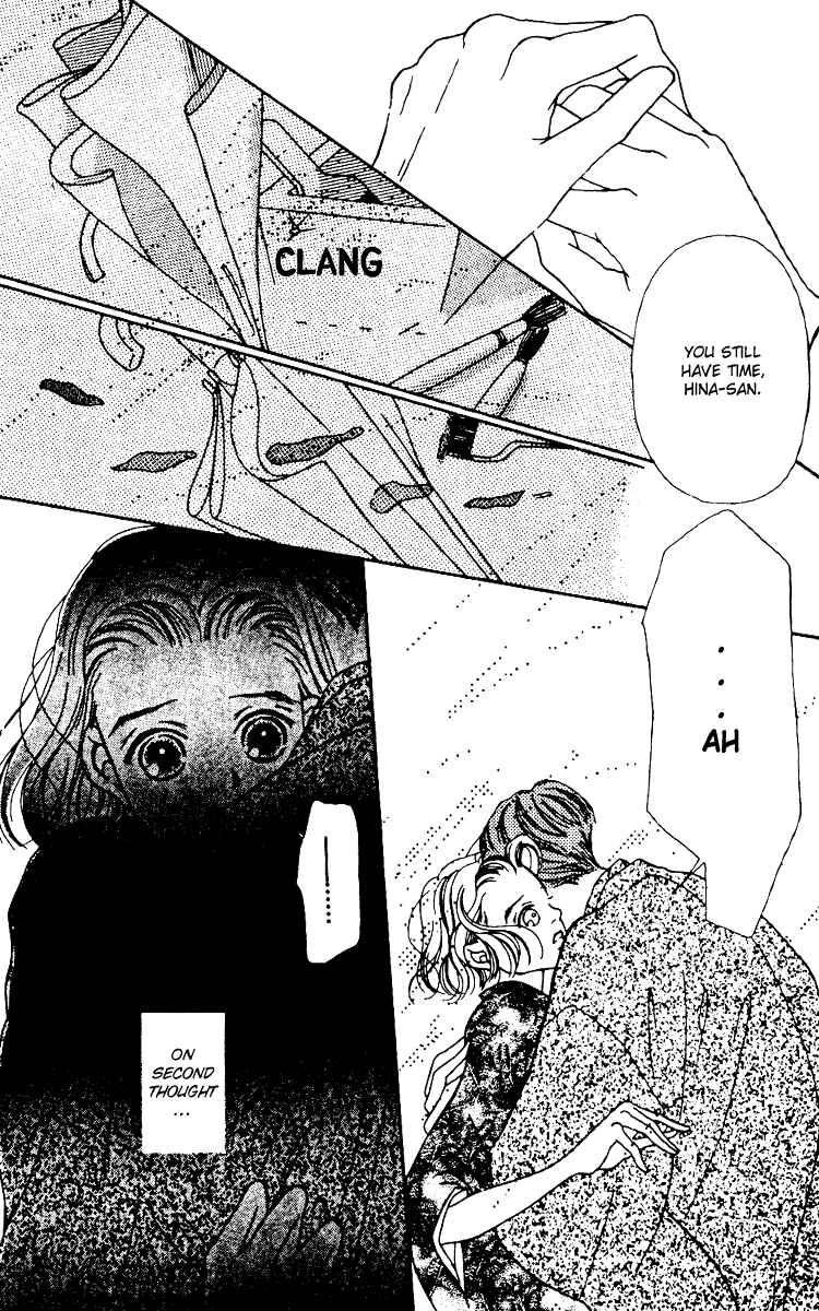 Page 28 Chapter 4 Fukuyadou Honpo