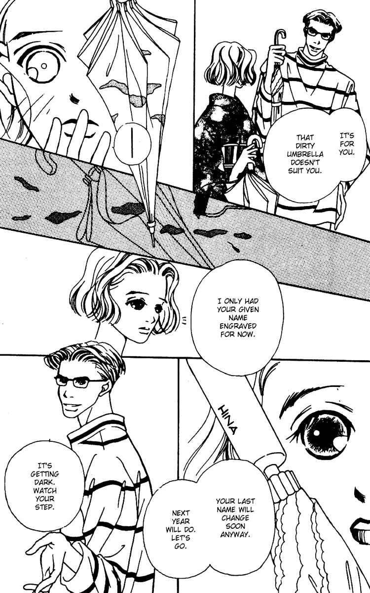 Page 33 Chapter 4 Fukuyadou Honpo