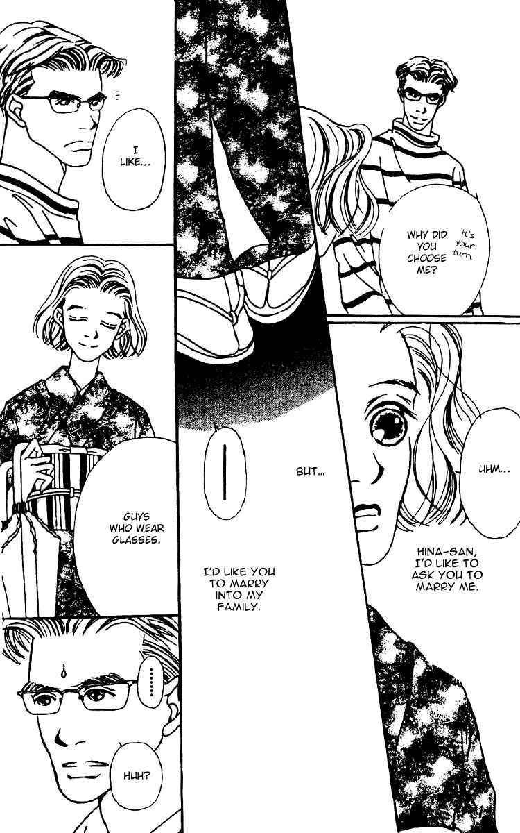 Page 39 Chapter 4 Fukuyadou Honpo