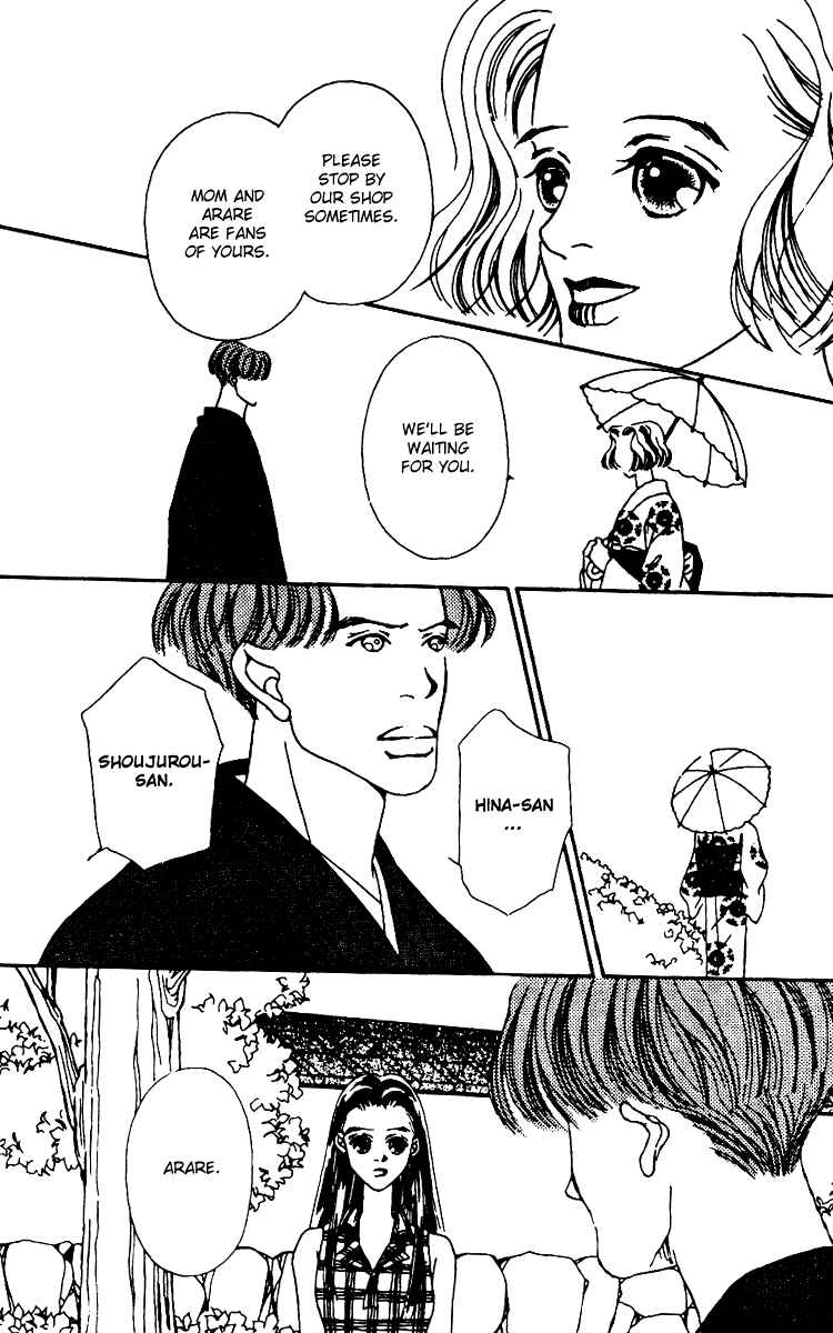 Page 44 Chapter 4 Fukuyadou Honpo