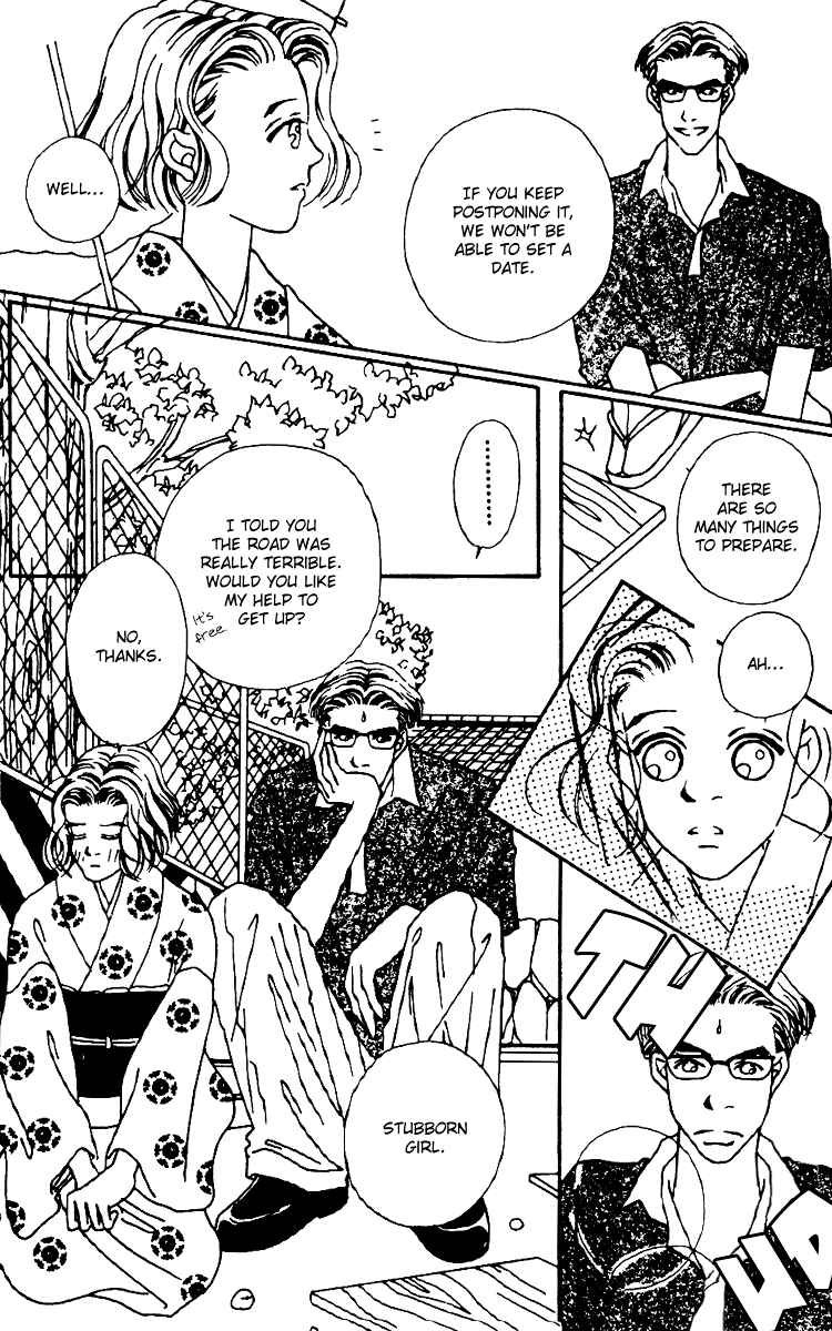 Page 51 Chapter 4 Fukuyadou Honpo