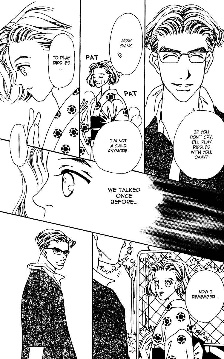 Page 52 Chapter 4 Fukuyadou Honpo