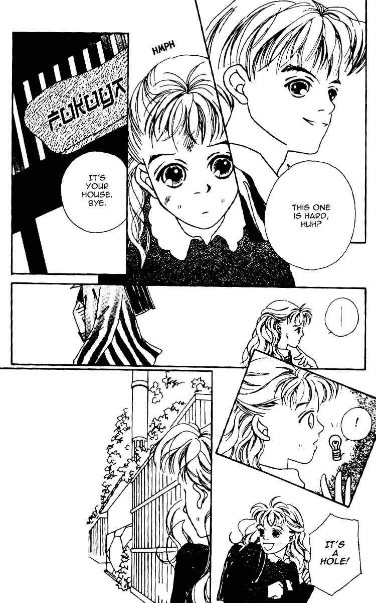 Page 56 Chapter 4 Fukuyadou Honpo