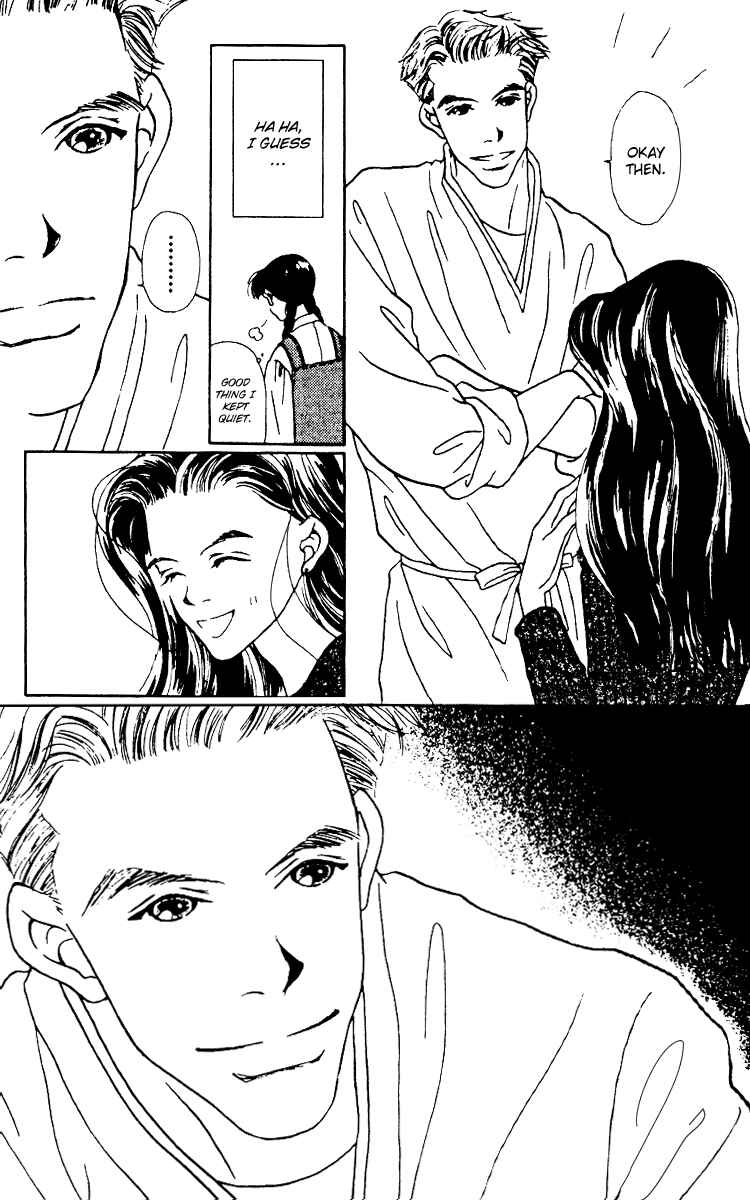 Page 10 Chapter 5 Fukuyadou Honpo