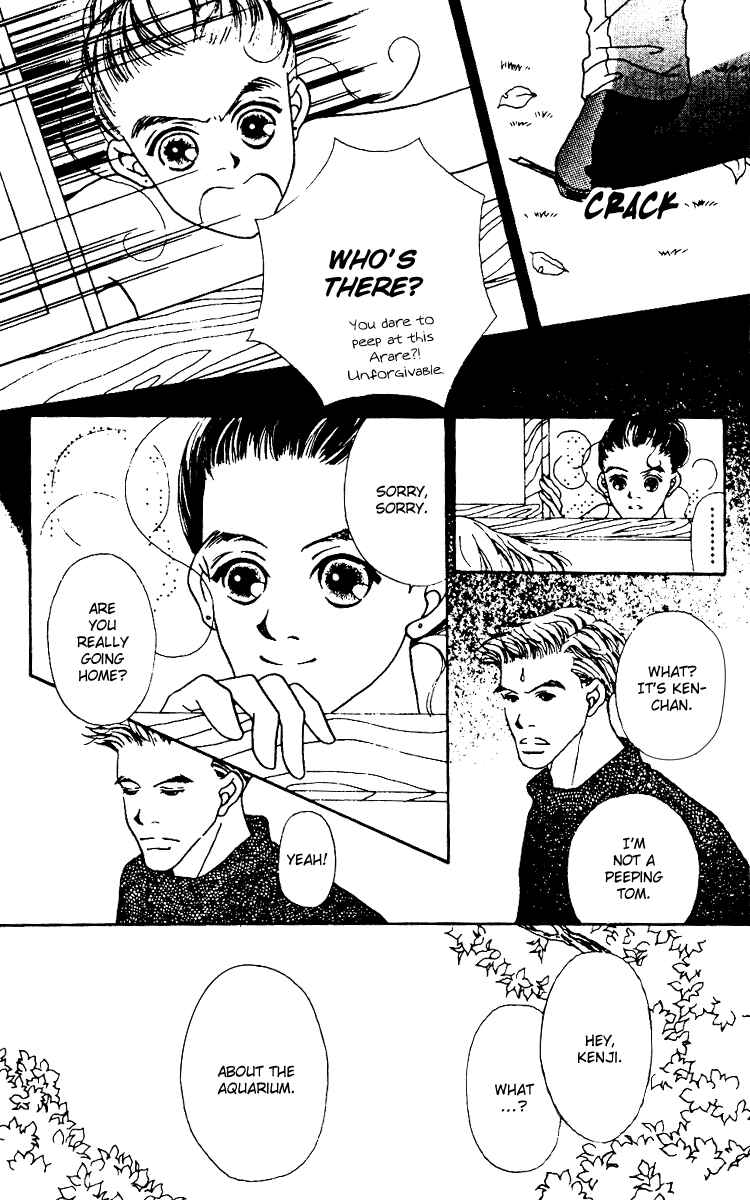 Page 22 Chapter 5 Fukuyadou Honpo