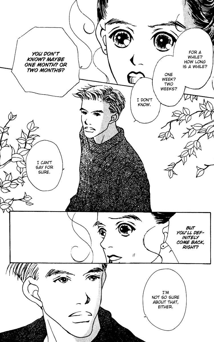 Page 24 Chapter 5 Fukuyadou Honpo