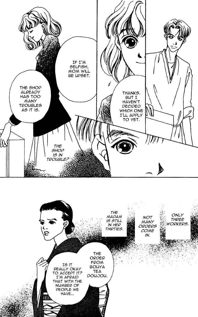 Page 38 Chapter 5 Fukuyadou Honpo