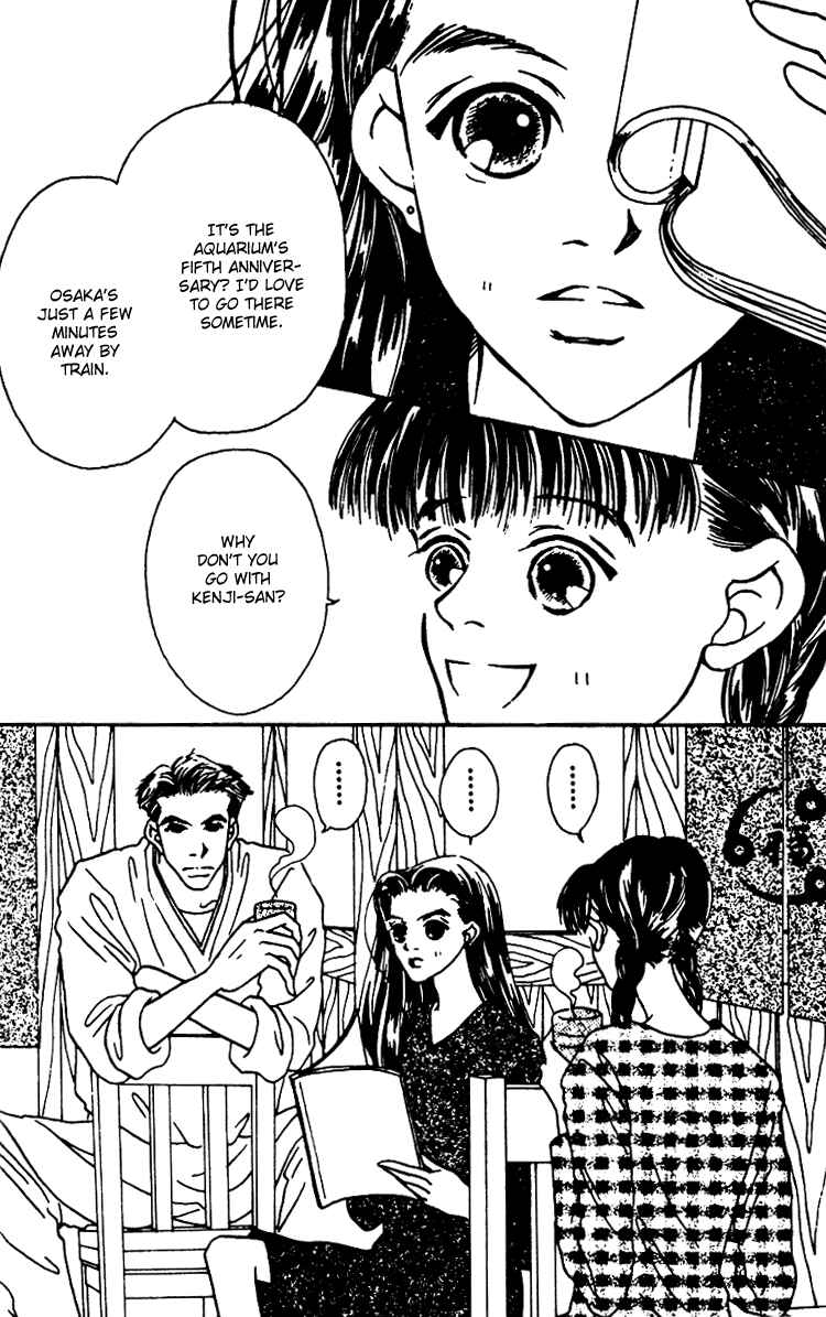 Page 4 Chapter 5 Fukuyadou Honpo