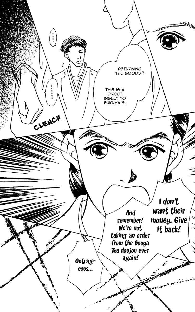Page 44 Chapter 5 Fukuyadou Honpo