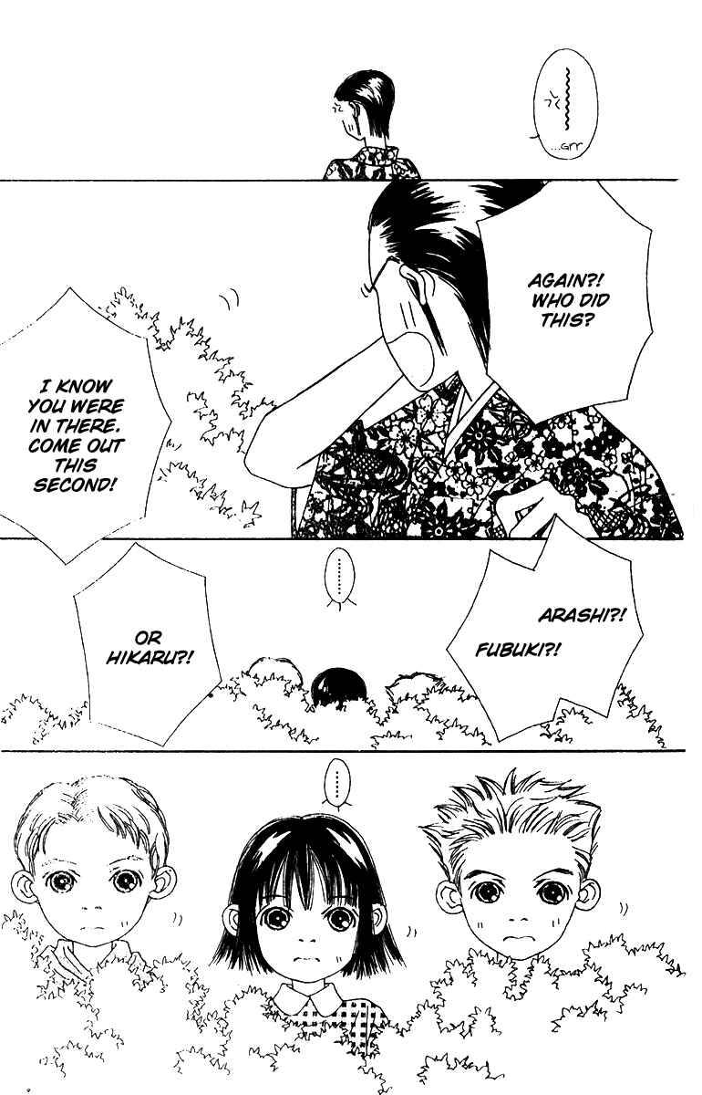 Page 15 Chapter 50 Fukuyadou Honpo