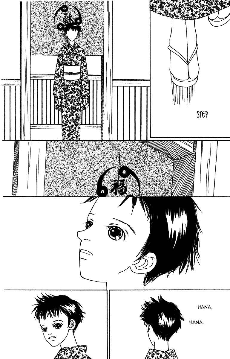 Page 28 Chapter 50 Fukuyadou Honpo