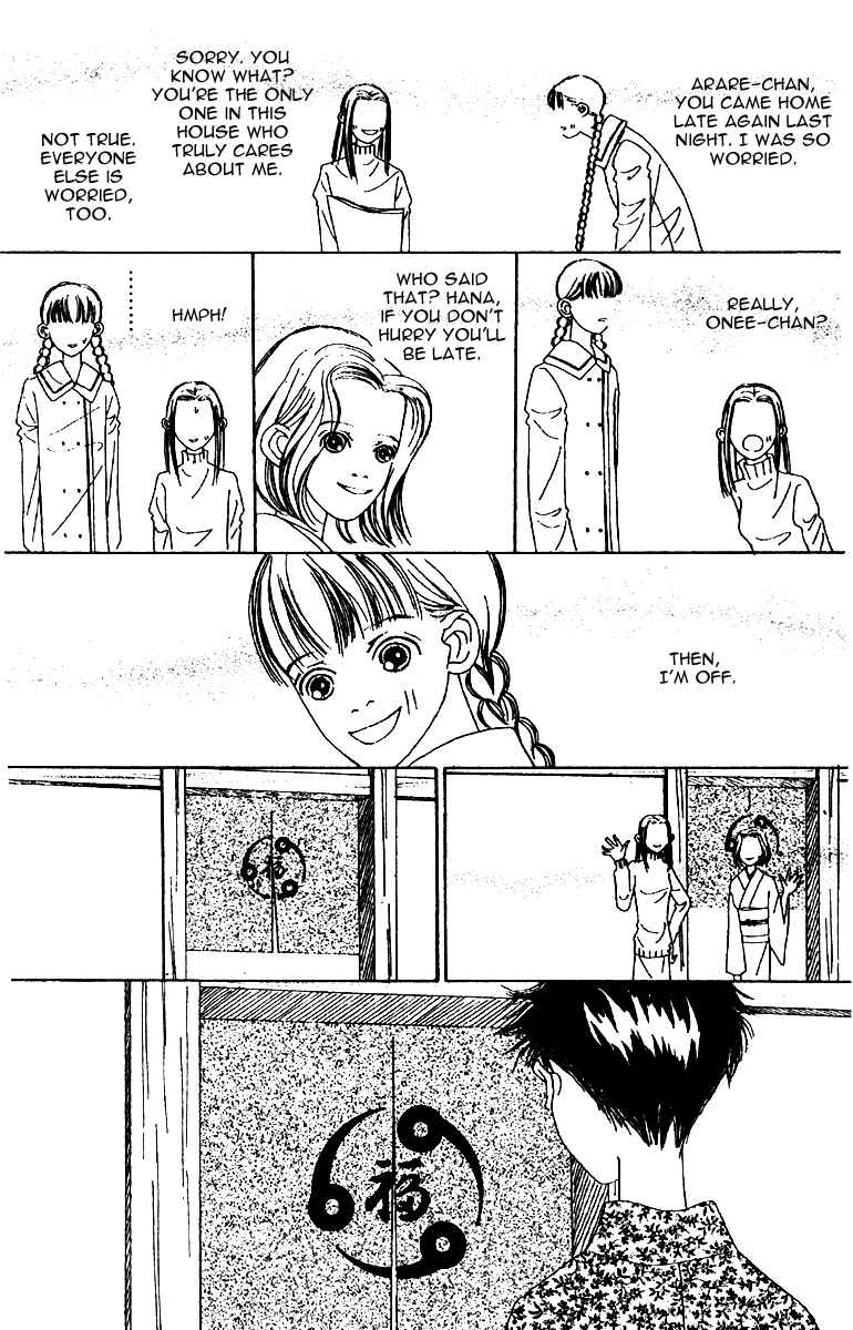 Page 30 Chapter 50 Fukuyadou Honpo