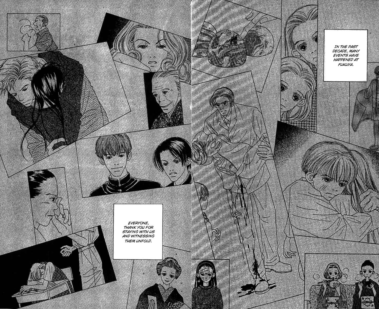 Page 32 Chapter 50 Fukuyadou Honpo