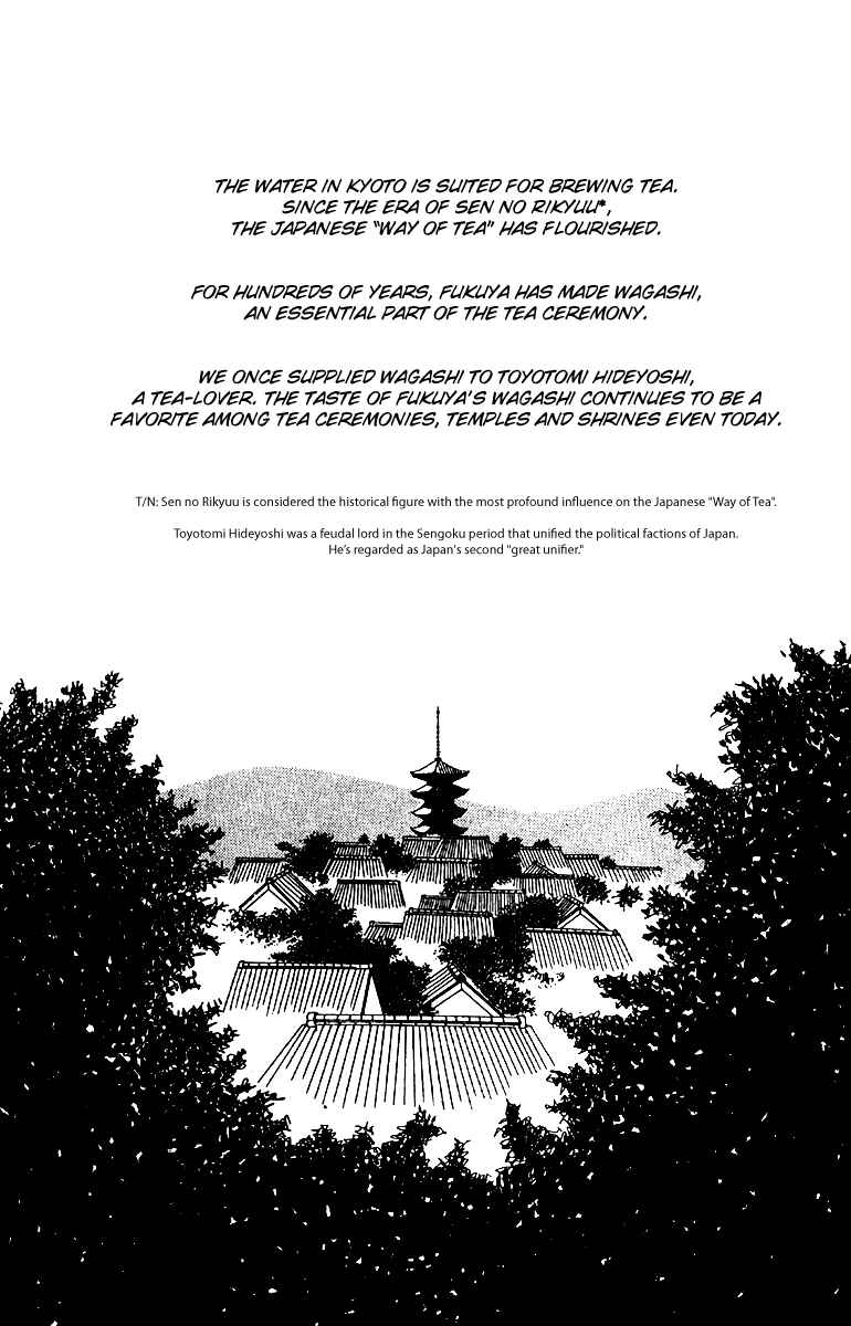Page 40 Chapter 50 Fukuyadou Honpo