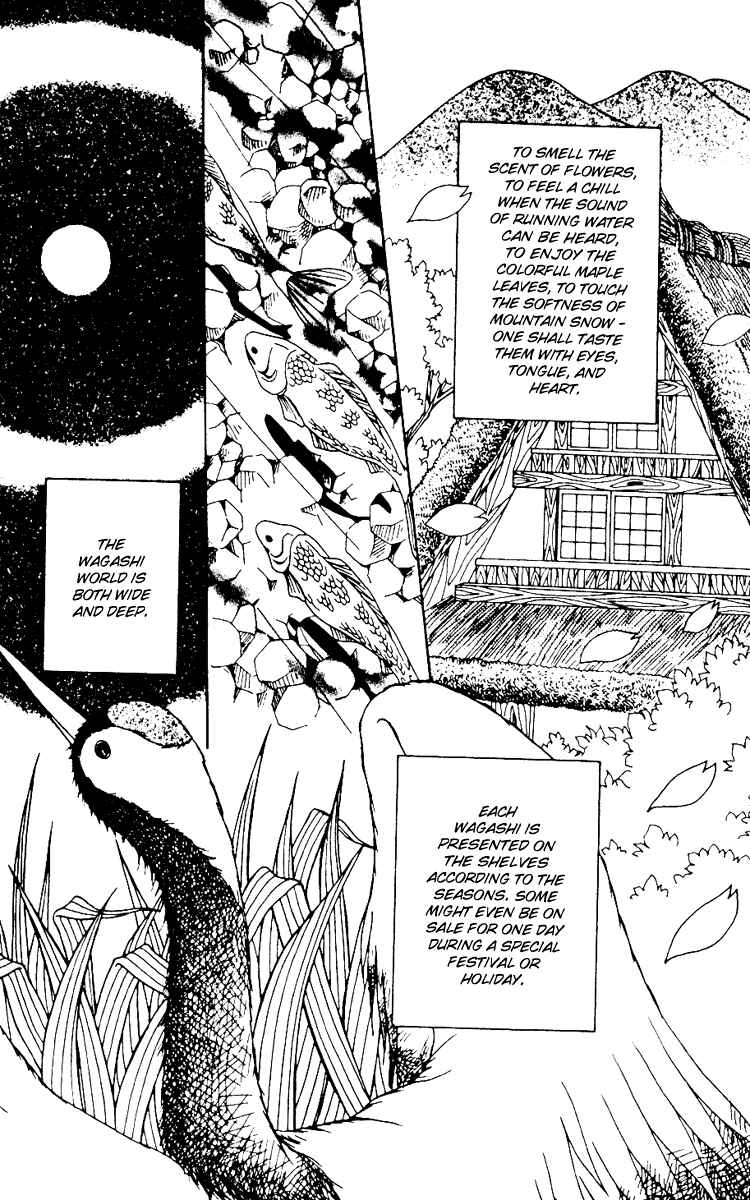 Page 13 Chapter 2 Fukuyadou Honpo