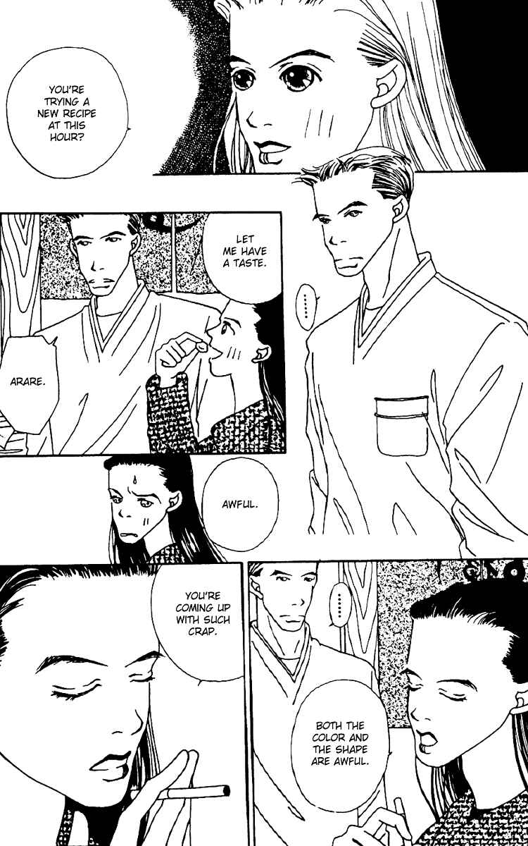 Page 26 Chapter 2 Fukuyadou Honpo
