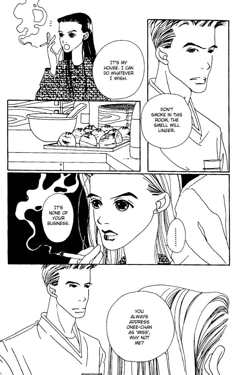 Page 27 Chapter 2 Fukuyadou Honpo