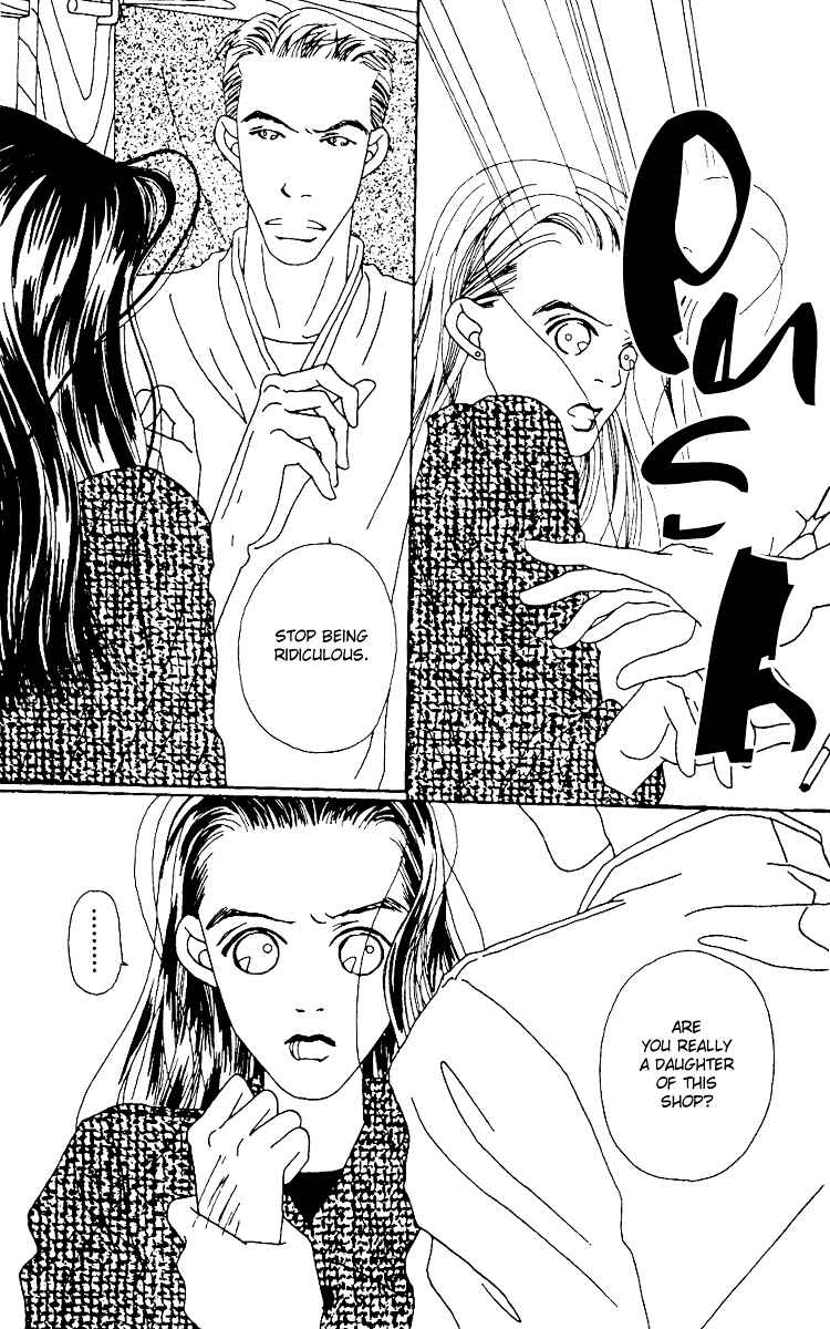 Page 29 Chapter 2 Fukuyadou Honpo