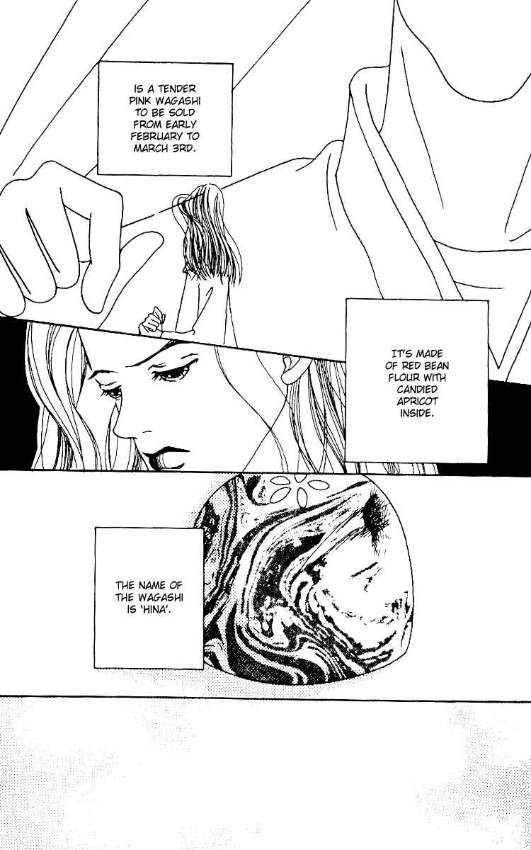 Page 31 Chapter 2 Fukuyadou Honpo