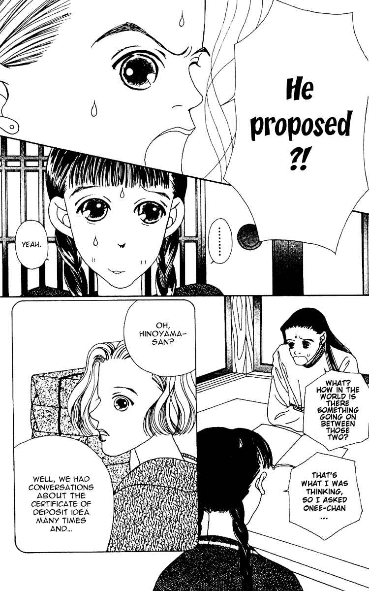 Page 40 Chapter 2 Fukuyadou Honpo
