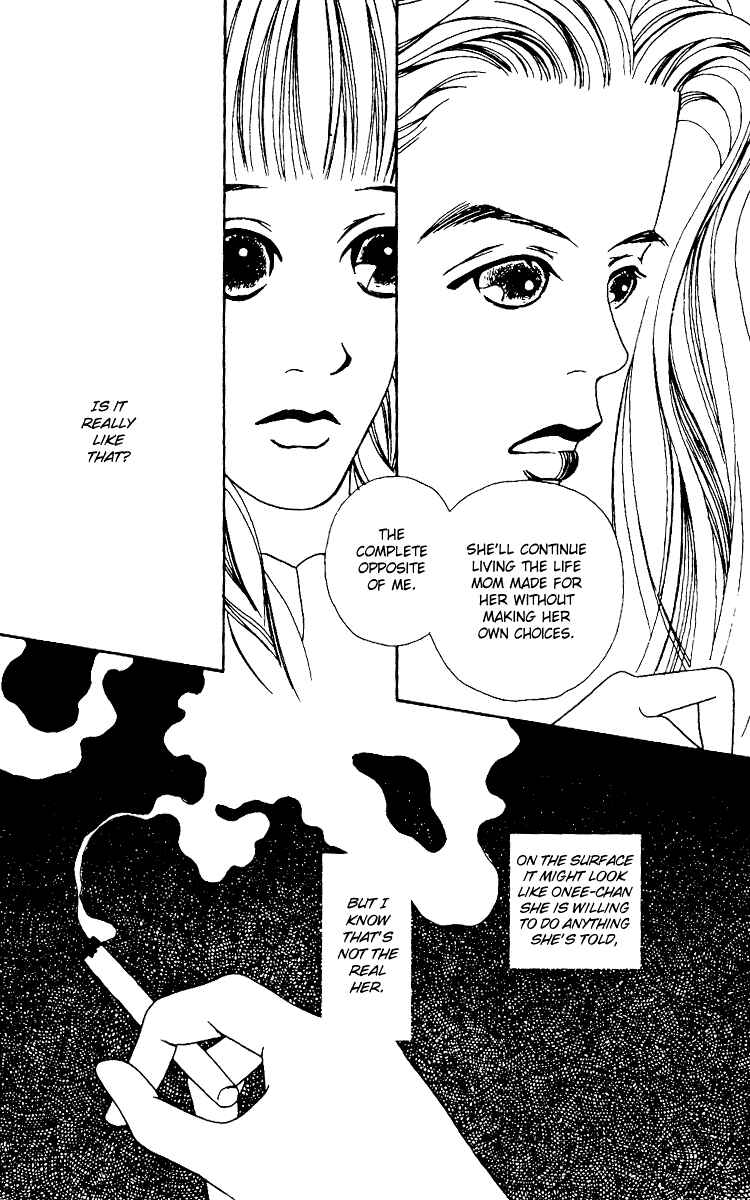 Page 43 Chapter 2 Fukuyadou Honpo
