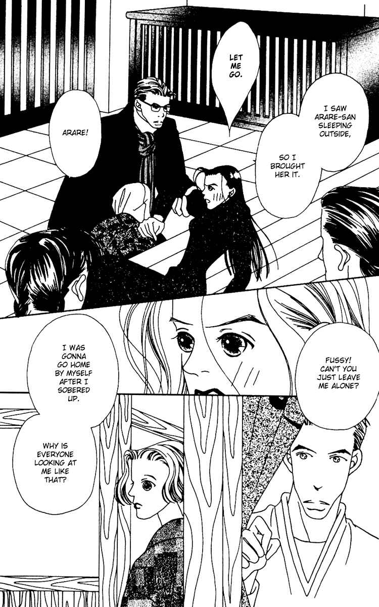 Page 49 Chapter 2 Fukuyadou Honpo