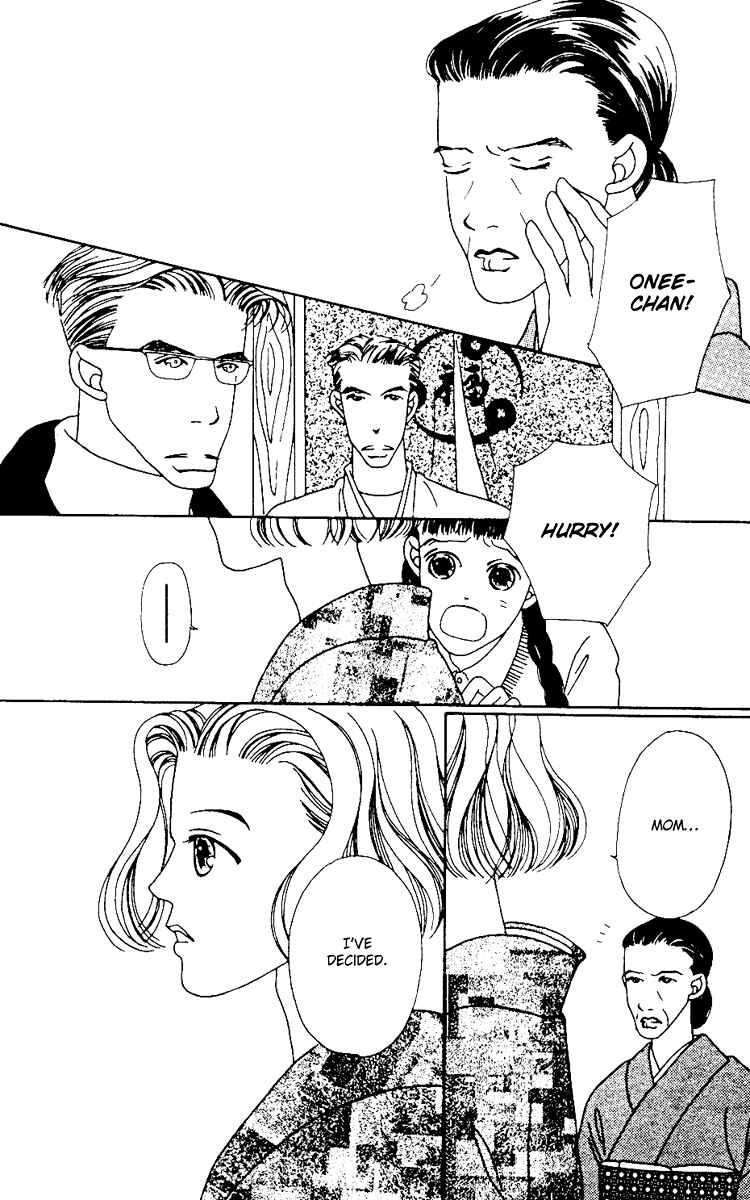 Page 53 Chapter 2 Fukuyadou Honpo