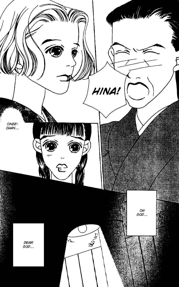 Page 56 Chapter 2 Fukuyadou Honpo