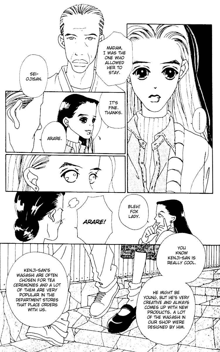 Page 9 Chapter 2 Fukuyadou Honpo