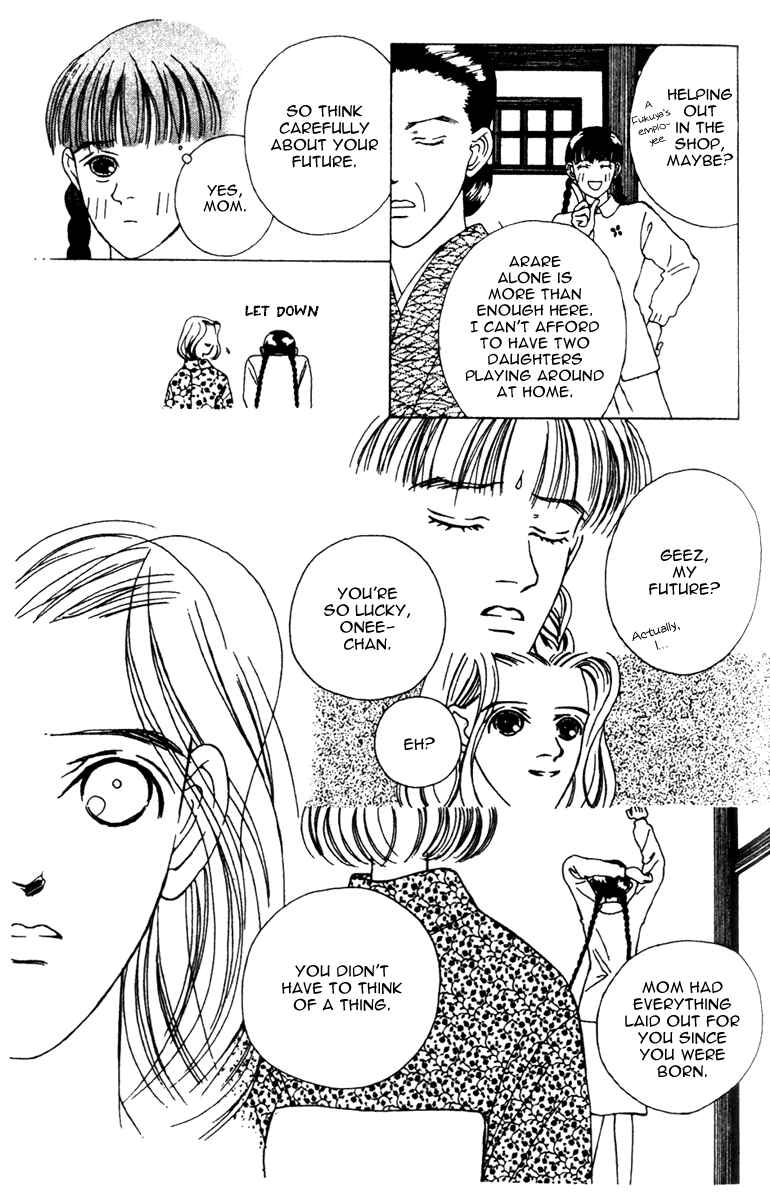 Page 23 Chapter 30 Fukuyadou Honpo