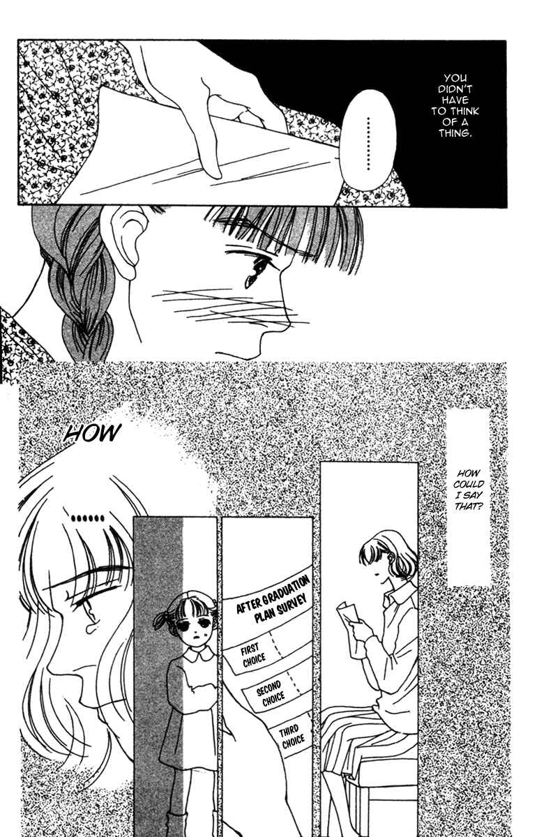 Page 24 Chapter 30 Fukuyadou Honpo
