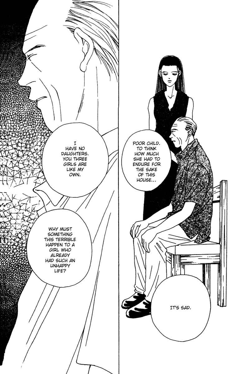 Page 26 Chapter 30 Fukuyadou Honpo