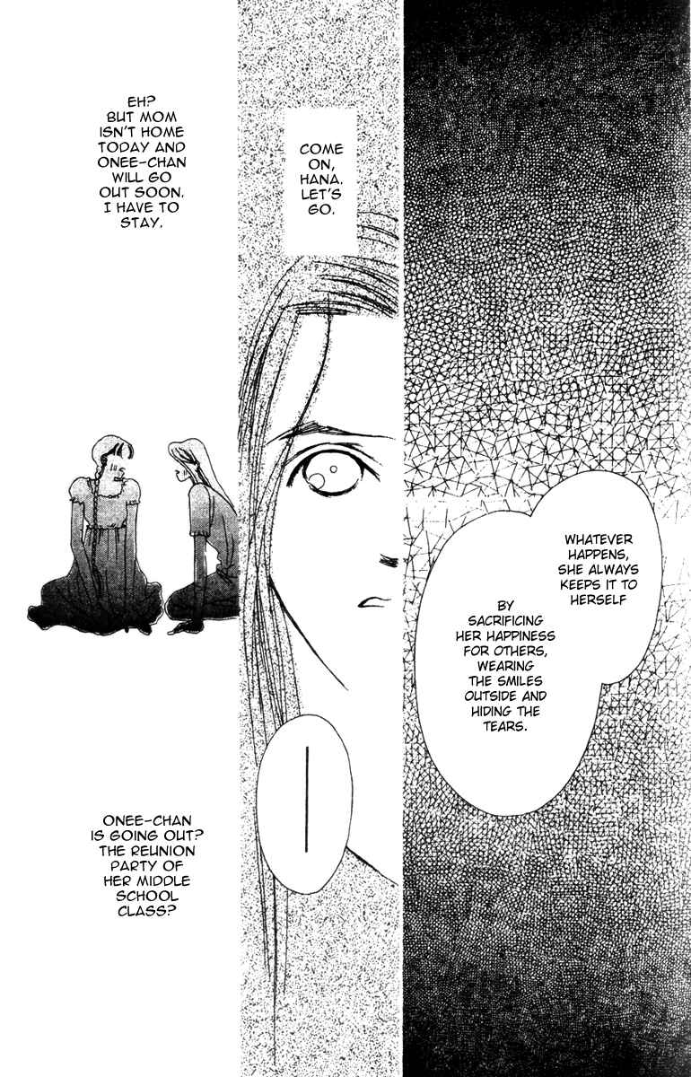 Page 27 Chapter 30 Fukuyadou Honpo