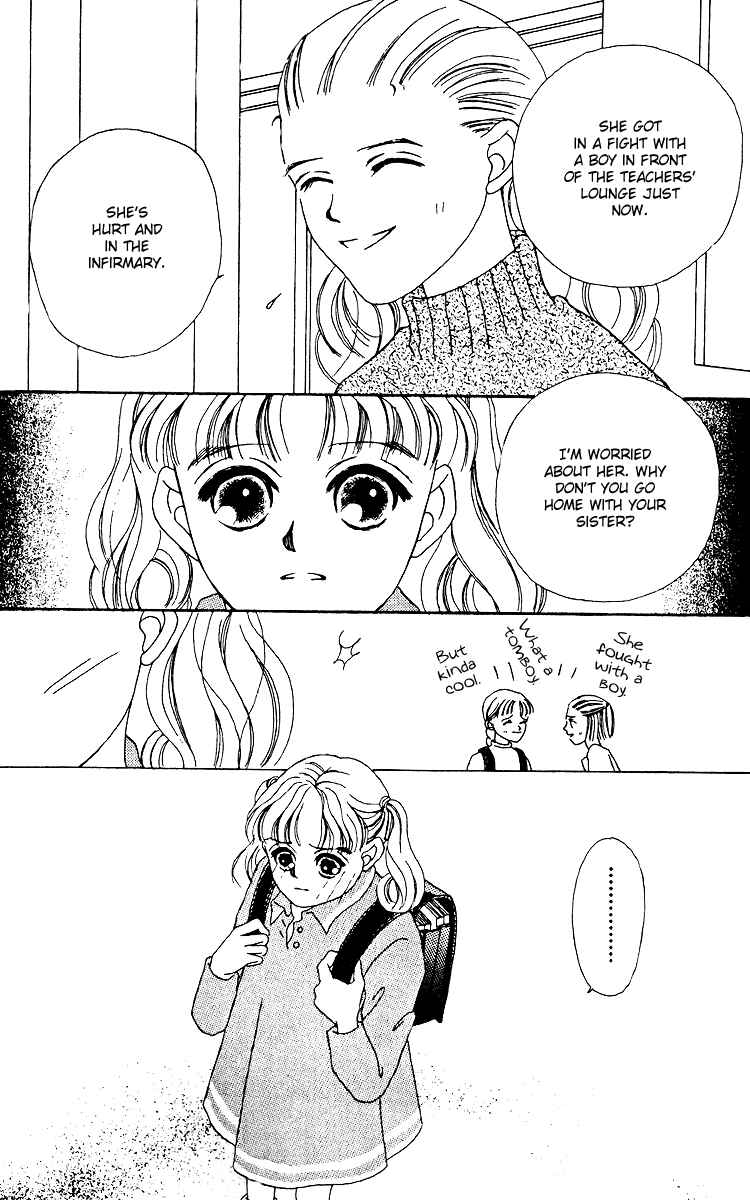 Page 18 Chapter 12 Fukuyadou Honpo