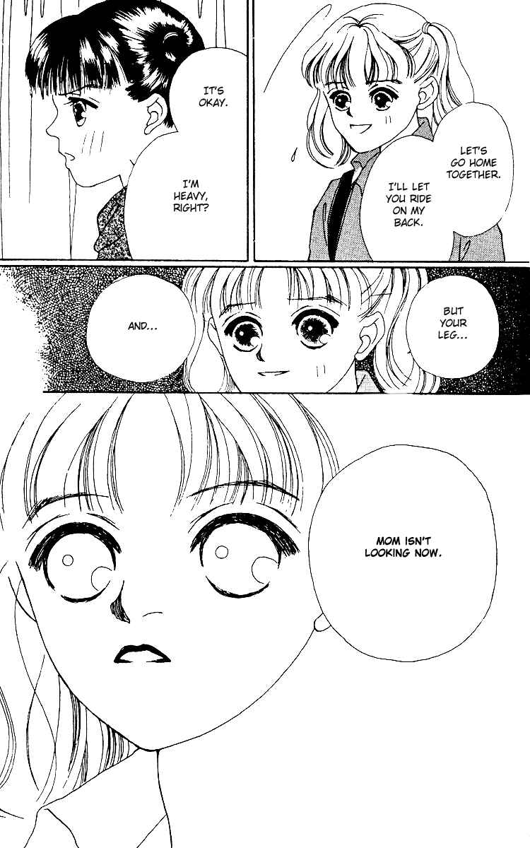 Page 23 Chapter 12 Fukuyadou Honpo