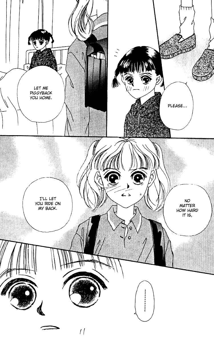 Page 26 Chapter 12 Fukuyadou Honpo