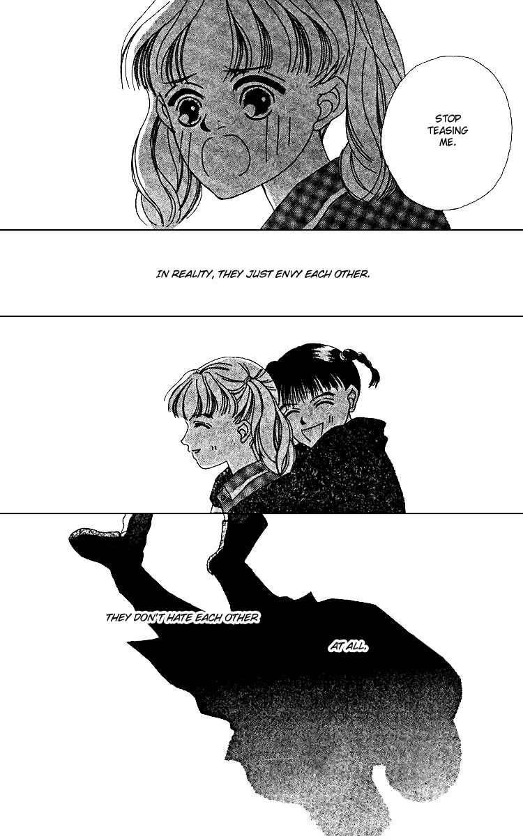 Page 29 Chapter 12 Fukuyadou Honpo