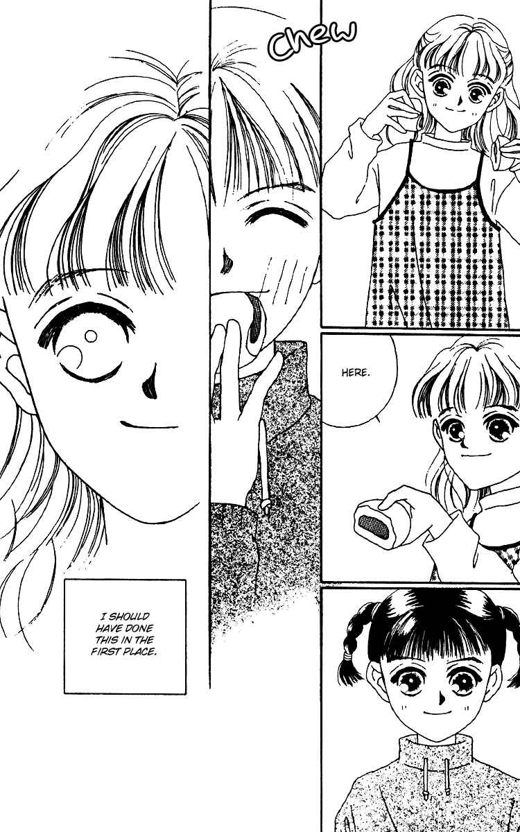 Page 32 Chapter 12 Fukuyadou Honpo