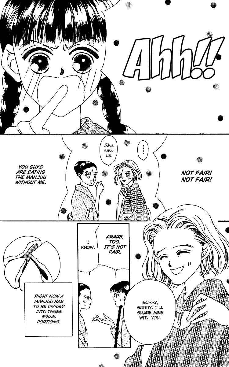 Page 34 Chapter 12 Fukuyadou Honpo