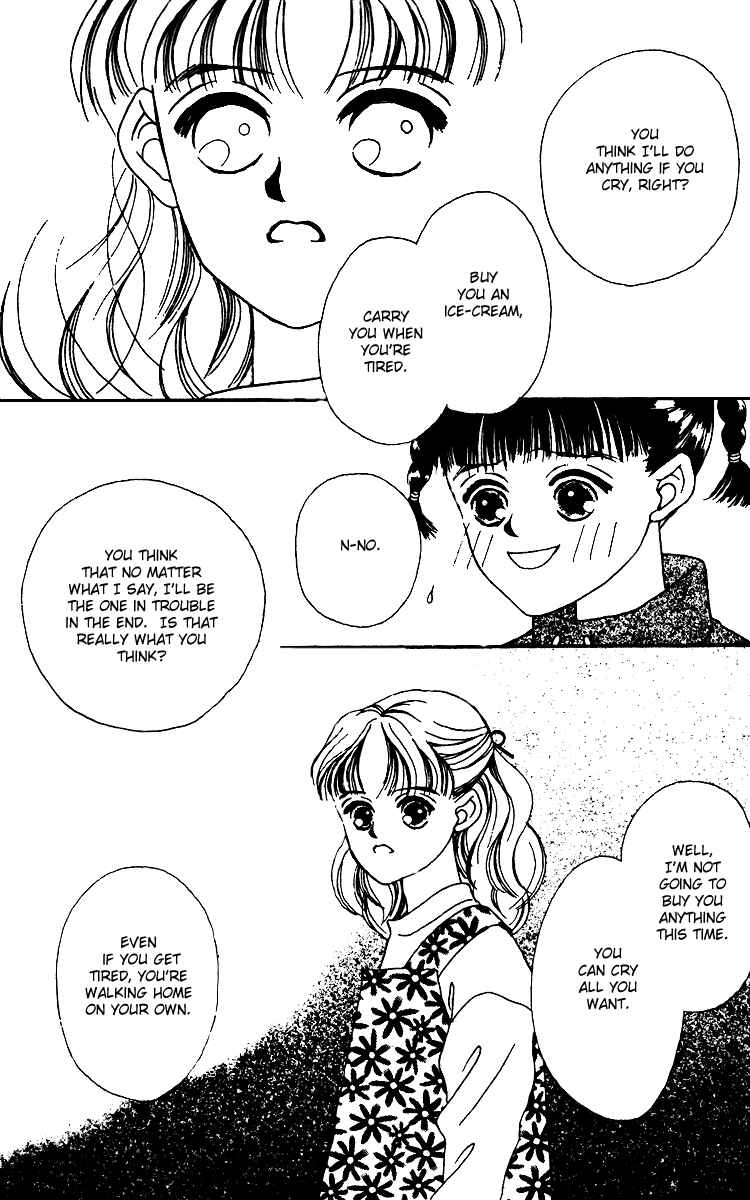 Page 4 Chapter 12 Fukuyadou Honpo