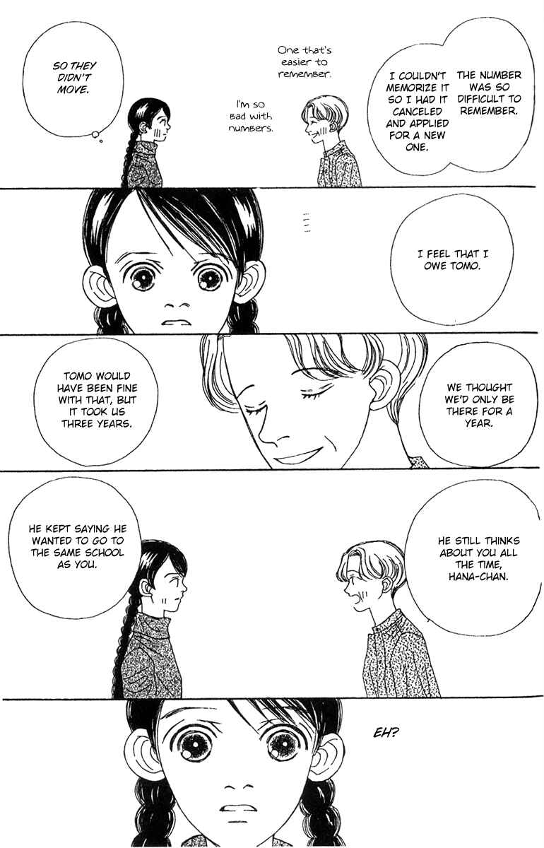 Page 18 Chapter 47.2 Fukuyadou Honpo