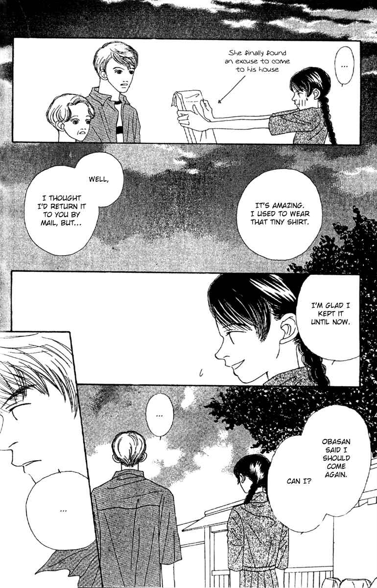 Page 23 Chapter 47.2 Fukuyadou Honpo