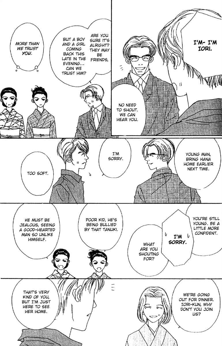 Page 28 Chapter 47.2 Fukuyadou Honpo